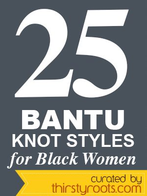 bantu knot hairstyles